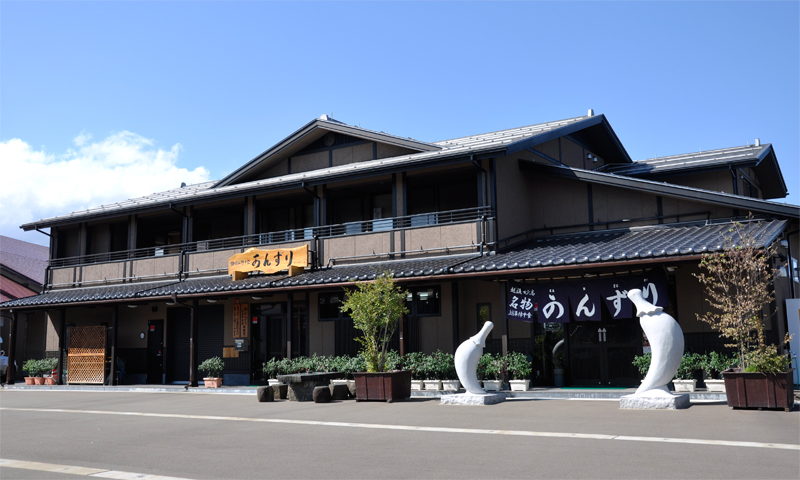 【新潟直送計画】かんずりの通販 ギフト お取り寄せ