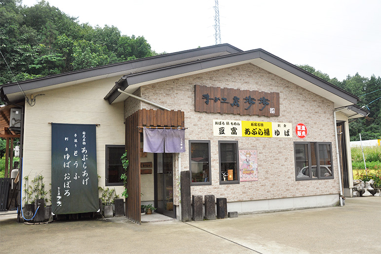 まめぽっぽ mamepoppo_author_01.jpg