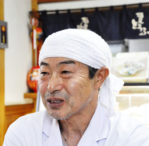 代表:大橋正樹