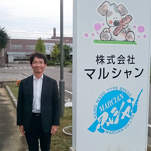 代表取締役社長:仲丸達雄