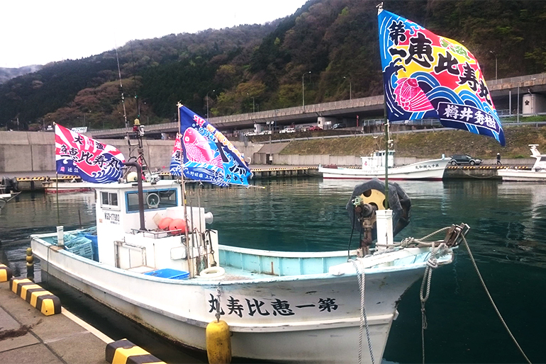 新潟直送計画】恵比寿丸の通販 ギフト お取り寄せ
