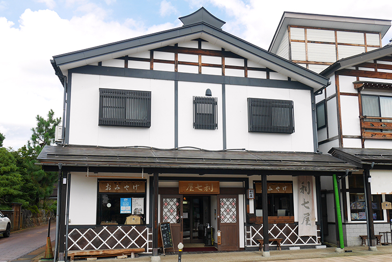 えありー様　予約分　魚沼新 令和7年産新米予約】南魚沼産コシヒカリ あまいずみ 白米5kg