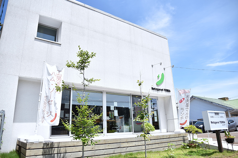 10/13までラストお値下げメナードTKフルセット TK - メナードの化粧品