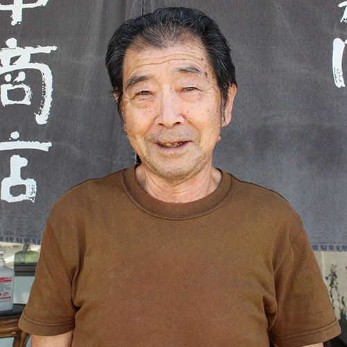 2代目:本間清輝
