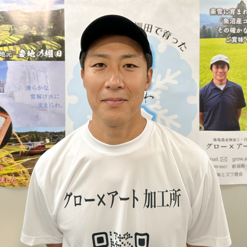 所長：小嶋哲也