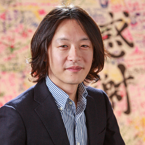 実行委員長：能登剛史