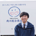 株式会社小島屋