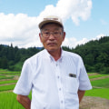 志田農園