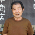 丸中商店