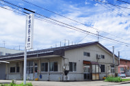 中越食品工業