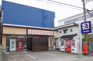 石崎商店