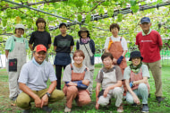 Ripi farm