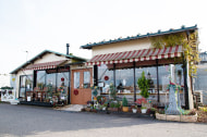 田沢農園