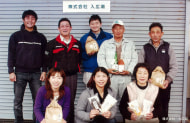 魚沼耕房