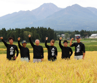 妙高ライスより!お知らせ!