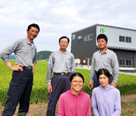 ご注文ありがとうございました!