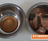 アレンジレシピ【銀鮭焼漬の焼おにぎり】