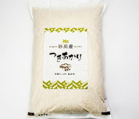 ”新米つきあかり”販売開始!