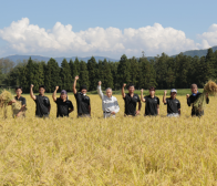 2021年ありがとう