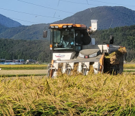 ご注文ありがとうございます!