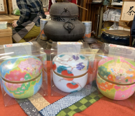 初めまして!