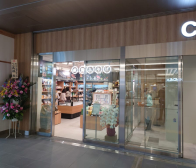 新潟駅リニューアル!!新潟みやげ様で新潟米ライフ販売中