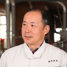 伝統工芸士:大橋勉