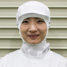 製造主任:加藤裕子