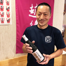 杜氏:大竹 豪