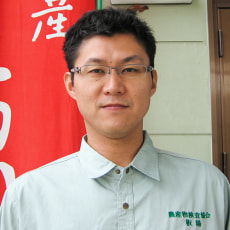 取締役:板場 正英