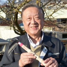 取締役部長:金子昇