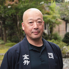杜氏:髙橋 巌