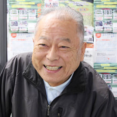 代表:古澤 道夫