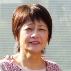 代表:板垣京子