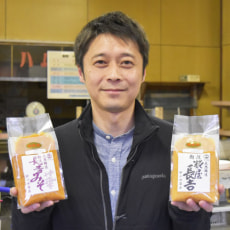 店長:小池和也