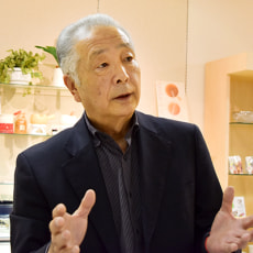 代表取締役:栗山義康
