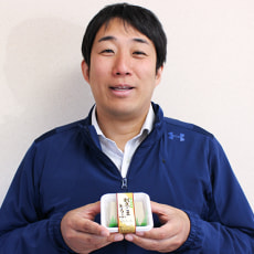 代表取締役:森山 芳彦