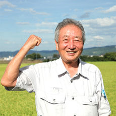 代表取締役社長:太田恵久