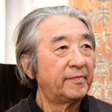 4代目:中川吉五郎
