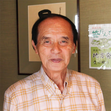 3代目代表:西山 考