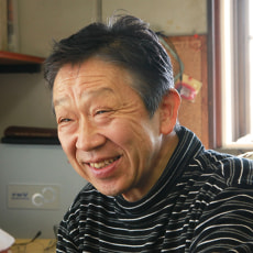 彫金師:大岩信夫