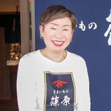 代表:篠原麻恵