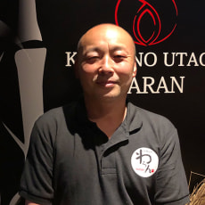 代表取締役:山本昌弘