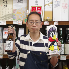 代表取締役:丸山正樹