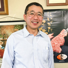 代表:本間裕一