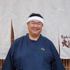 店主:平井忠峰