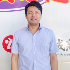 営業1課:宇尾野 伸