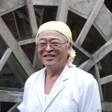 店主:源川藤郎