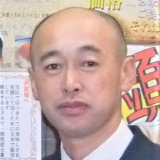 代表取締役:石田寿久