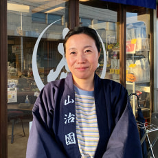 販売担当:志賀幾久代